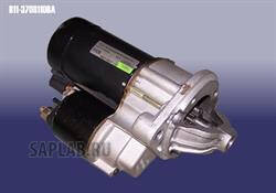 Купить запчасть CHERY - B11-3708110BA СТАРТЕР В СБОРЕ B11-3708110BA