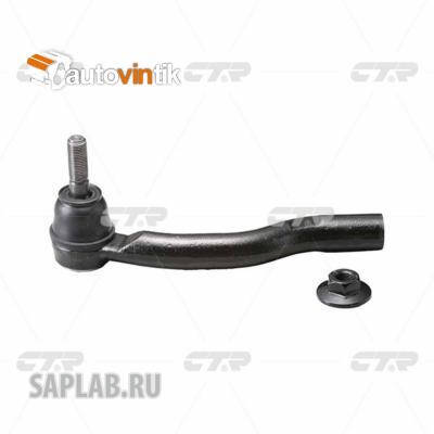 Купить запчасть CTR - CET192 