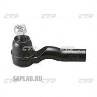 Купить запчасть CTR - CET-92 Наконечник рулевой тяги TOYOTA MARK II, CRESTA, CHASER 92-00 (нов арт CE0712) CET-92