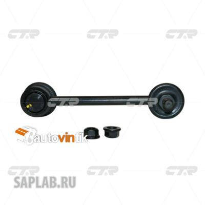 Купить запчасть CTR - CLHO-74 Стойка стабилизатораTOYOTA CARINA E/COROLLA 91-01 (нов арт CL0205) CLHO-74