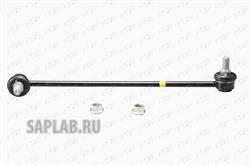 Купить запчасть CTR - CLKH52L Снят, замена CL0297L Стойка стабилизатора перед лев HYUNDAI FRONT LH YF SONATA (FR SUSPENSION TYPE) 10-