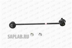 Купить запчасть CTR - CLKK10 Снят, замена CL0331 Стойка стабилизатора перед прав KIA SHUMA II, SPECTRA,CARENS 99-