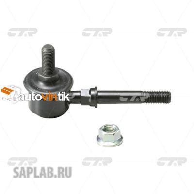 Купить запчасть CTR - CLN-1 Стойка стабилизатора переднего NISSAN SUNNY 90-98, SUNNY 2/4WD 98-, PULSAR/ALMERA 92-99, ALMERA 99- (нов арт CL0434) CLN-1