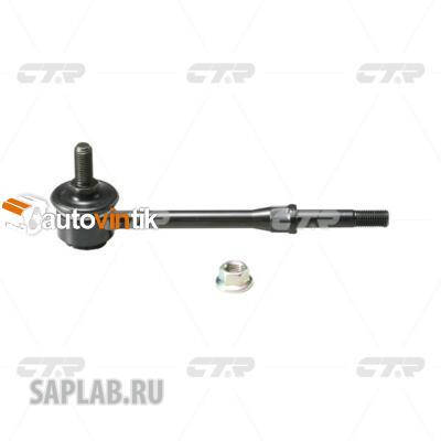 Купить запчасть CTR - CLN-5 Стойка стабилизатораNISSAN PRIMERA P10/P11 (нов арт CL0436) CLN-5