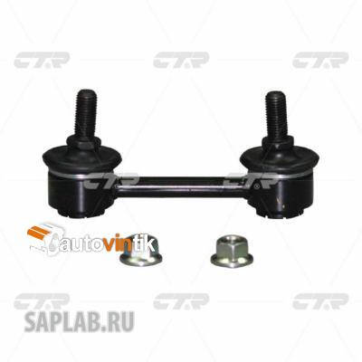 Купить запчасть CTR - CLS-10 Стойка стабилизатораNISSAN MICRA 93-02 (нов арт CL0521) CLS-10