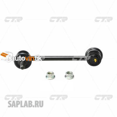 Купить запчасть CTR - CLT-18 Стойка стабилизатора задняя TOYOTA COROLLA 91-02 (нов арт CL0556) CLT-18