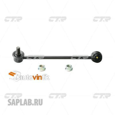 Купить запчасть CTR - CLT-32 Стойка стабилизатораTOYOTA PREVIA/ESTIMA 2.4(нов арт CL0565) CLT-32