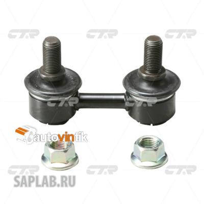 Купить запчасть CTR - CLT-49 Стойка стабилизатора Toyota RAV4 (A10) (94-00) (нов арт CL0578) CLT-49