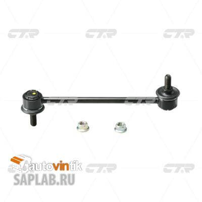 Купить запчасть CTR - CLT-72 Стойка стабилизатора задняя TOYOTA CAMRY, VISTA 90-94 (нов арт CL0594) CLT-72