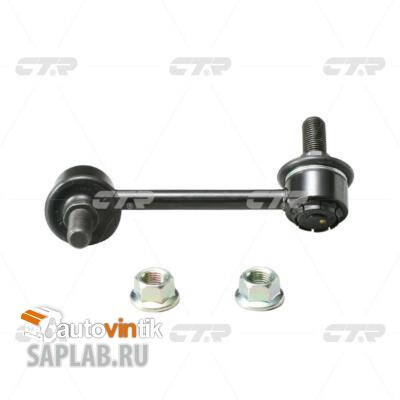 Купить запчасть CTR - CLT-74 Стойка стабилизатора левая Toyota Crown Majesta, Lexus GS300/400/430, SC 430 (91-10) (нов арт CL0596) CLT-74