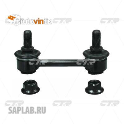 Купить запчасть CTR - CLT-86 Стойка стабилизатора заднего TOYOTA MARKII/CRESTA/CHASER/CROWN 92-01, LEXUS LS400 95-00 (нов арт CL0607) CLT-86
