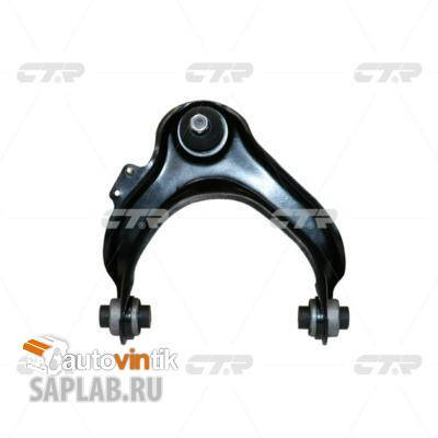 Купить запчасть CTR - CQHO-28R Рычаг верхн правый HONDA ACCORD 98-03 (нов арт CQ0062R) CQHO-28R