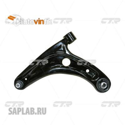 Купить запчасть CTR - CQHO-31L Рычаг левый HONDA JAZZ 02-08 (нов арт CQ0065L) CQHO-31L
