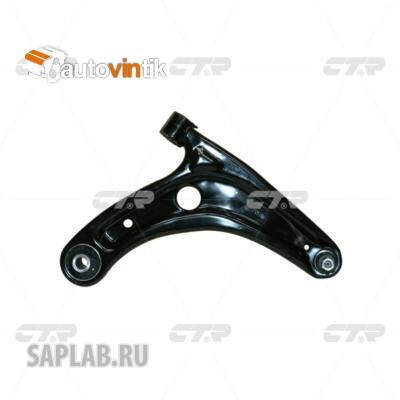 Купить запчасть CTR - CQHO-31R Рычаг правый HONDA JAZZ 02-08 (нов арт CQ0065R) CQHO-31R