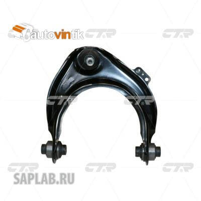 Купить запчасть CTR - CQHO-38R Рычаг HONDA CIVIC 92-, ACCORD 97-, CR-V, ODYSSEY 03-, INSPIRE 08-, PRELUDE 97- (нов арт CQ0072R) CQHO-38R