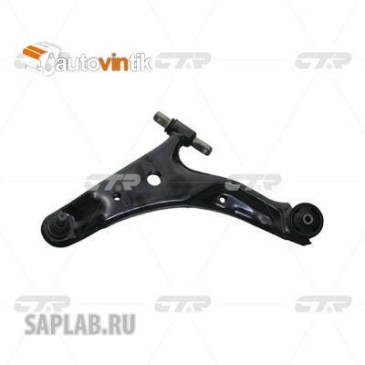 Купить запчасть CTR - CQKH-25L Рычаг лев. HYUNDAI SANTA FE 00-04 (нов арт CQ0124L) CQKH-25L