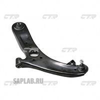 Купить запчасть CTR - CQKH-94L Рычаг левый HYUNDAI SOLARIS 2011- (нов арт CQ0159L) CQKH-94L