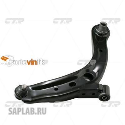 Купить запчасть CTR - CQMZ-3R Рычаг нижний правый Mazda MPV II (99-06) (нов арт CQ0250R) CQMZ-3R