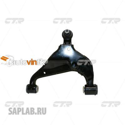 Купить запчасть CTR - CQT-25L Рычаг левый Toyota Hilux VII (05-) (нов арт CQ0318L) CQT-25L
