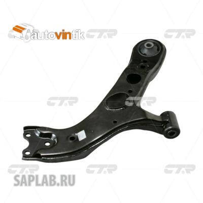 Купить запчасть CTR - CQT-2L Рычаг левый TOYOTA RAV4 06-12 (нов арт CQ0295L) CQT-2L