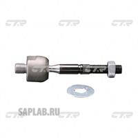 Купить запчасть CTR - CRHO-20 Тяга рулевая HONDA ACCORD 98-03 (нов арт CR0156) CRHO-20