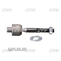 Купить запчасть CTR - CRHO-51 Тяга рулевая HONDA ODYSSEY 99-03 (нов арт CR0187) CRHO-51