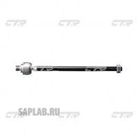 Купить запчасть CTR - CRKK-11 Тяга рулевая (ан CRKK-13) (нов арт CR0318) CRKK-11