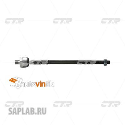 Купить запчасть CTR - CRM-26 Тяга рулевая MITSUBISHI OUTLANDER (LS, XLS, SE, Limited) 03-06, AIR TREK (CU2W,CU4W) 05- (нов арт CR0375) CRM-26