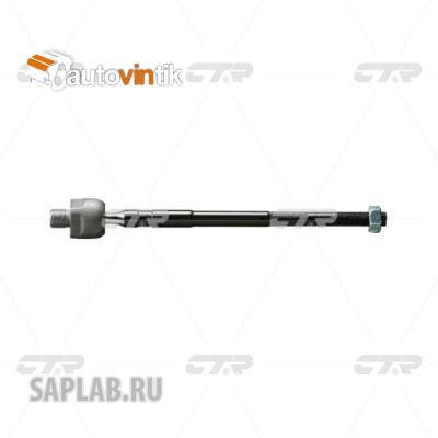 Купить запчасть CTR - CRMZ-19 Тяга рулевая MAZDA 626 87-92 (нов арт CR0400) CRMZ-19