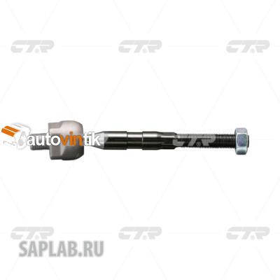 Купить запчасть CTR - CRMZ-52 Тяга рулевая (нов арт CR0429) CRMZ-52