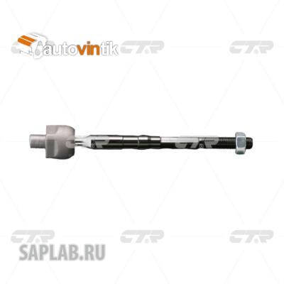 Купить запчасть CTR - CRS-6 Тяга рулевая SUZUKI GRAND VITARA 99-05 (нов арт CR0539) CRS-6