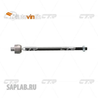 Купить запчасть CTR - CRS-9 Тяга рулевая SUZUKI GRAND VITARA 06-13 (нов арт CR0542) CRS-9