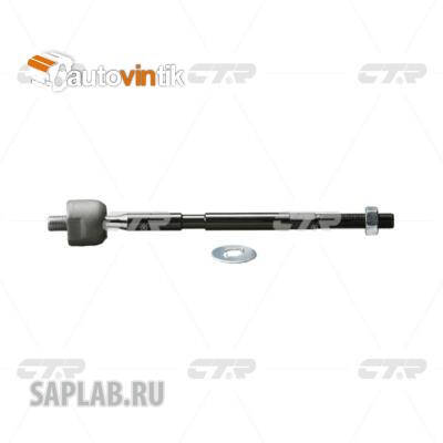 Купить запчасть CTR - CRT-74 Тяга рулевая LITEACE/TOWNACE 4WD 88-96 (нов арт CR0646) CRT-74