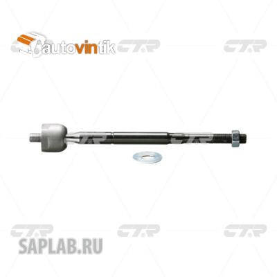 Купить запчасть CTR - CRT-89 Тяга рулевая TOYOTA HILUX 04-12, FORTUNER 05-12 (нов арт CR0659) CRT-89