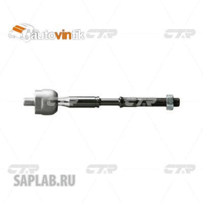 Купить запчасть CTR - CRT-97 Тяга рулевая TOYOTA HIACE 4WD (KDH205, 225, 227, TRH219, 226, 228, 229) 04-13 (нов арт CR0667) CRT-97