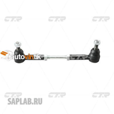 Купить запчасть CTR - CSN-35 Тяга поперечная рулевая Nissan Pick Up (D22), Frontier, Xterra, NP300 (97-) (нов арт CS0020) CSN-35