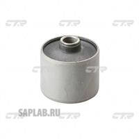Купить запчасть CTR - CVKD-9 Сайлентблок рычага DAEWOO TICO 95-00 (нов арт GV0109) CVKD-9