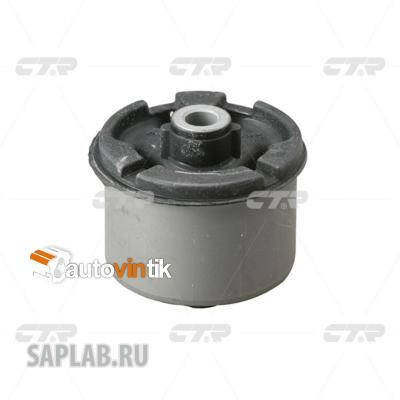 Купить запчасть CTR - CVKH-149 Втулка подушки двигателя HYUNDAI STAREX 97-07 (нов арт GV0174) CVKH-149