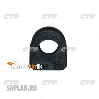 Купить запчасть CTR - CVMZ-3 Сайлентблок MAZDA PREMACY 99-05, 323 89-04 (нов арт GV0386) CVMZ-3