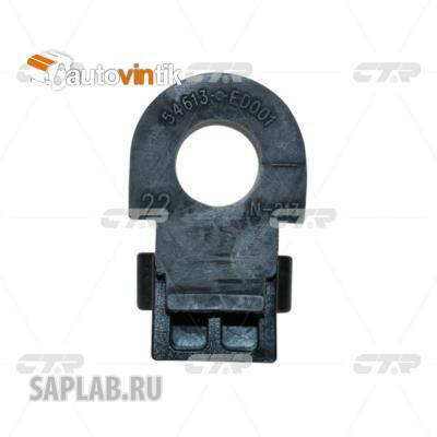 Купить запчасть CTR - CVN-21 Сайлентблок (нов арт GV0412) CVN-21