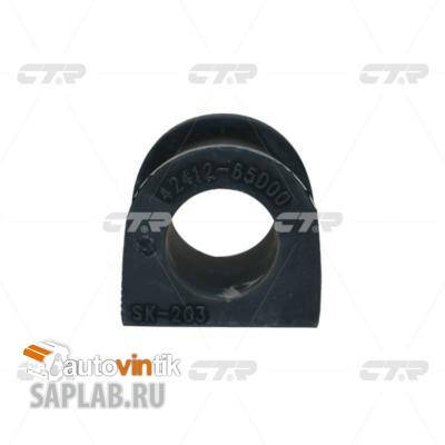 Купить запчасть CTR - CVS-1 Сайлентблок SUZUKI GRAND ESCUDO 03-05 (нов арт GV0416) CVS-1