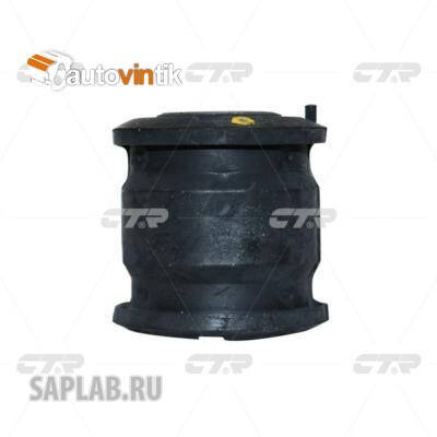 Купить запчасть CTR - CVSU10 Снят, замена GV0429 Сайлентблок рычага подвески зад SUBARU: FORESTER (S10), IMPREZA (G10), IMPREZA (G11), LEGACY (B10), LEGACY (B11)