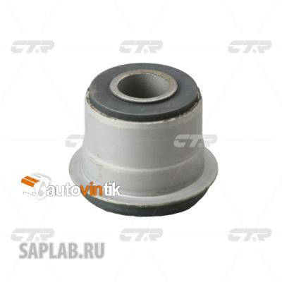 Купить запчасть CTR - CVT-21 Сайлентблок TOYOTA HILUX 97-05, HIACE 89-03, DYNA_100 87-95 (нов арт GV0456) CVT-21