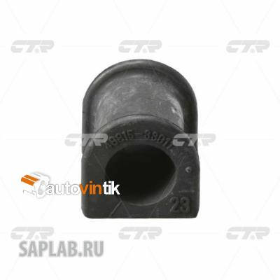 Купить запчасть CTR - CVT-50 Втулка стабилизатора переднего TOYOTA CAMRY V10 91-01, WINDOM/SCEPTER 91-96, LEXUS ES300 91-96 (нов арт GV0485) CVT-50
