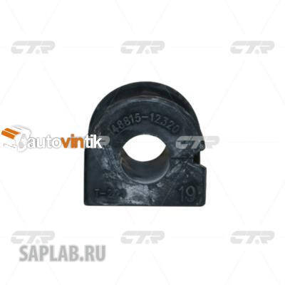 Купить запчасть CTR - CVT-68 Втулка стабилизатора переднего Toyota Corolla (E12) (00-07) D19 (нов арт GV0503) CVT-68