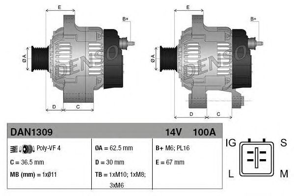 Купить запчасть DENSO - DAN1309 Генератор DAN1309