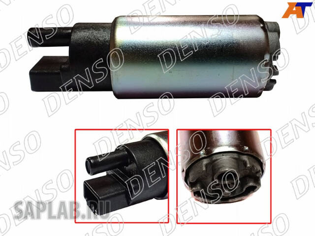 Купить запчасть Denso - DFP0118 Насос топливный TOYOTA URBAN CRUISER (07-16)