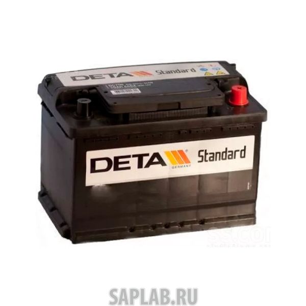 Купить запчасть DETA - DC550 Standard DC550