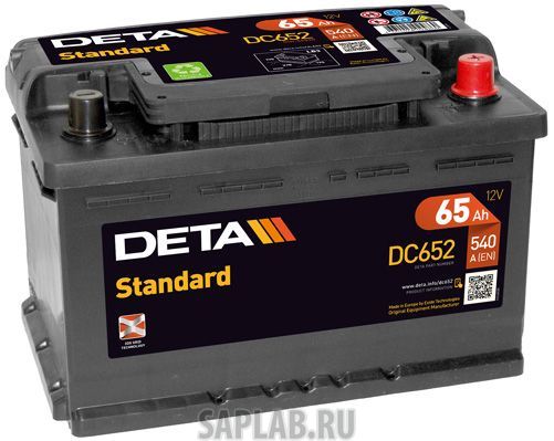 Купить запчасть DETA - DC652 Standard DC652