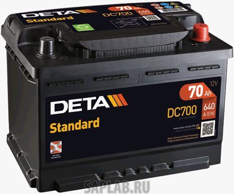 Купить запчасть DETA - DC700 Standard DC700